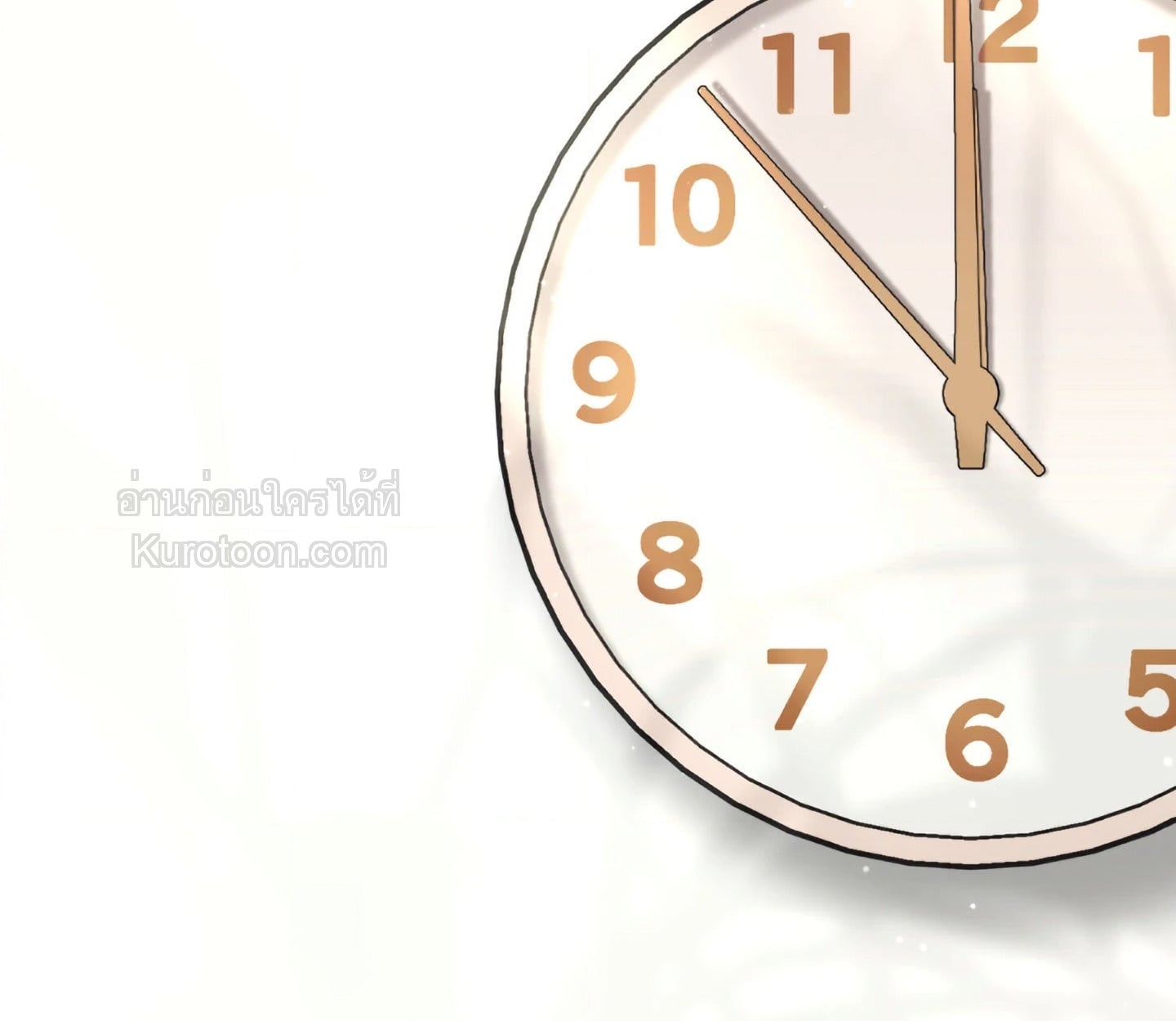 Gumiho Family ตอนที่ 1 - รูปที่ 2